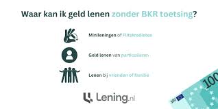 lening zonder bkr toetsing