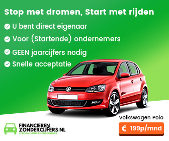 klein bedrag lenen zonder bkr toetsing