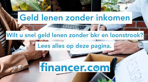 geld lenen zonder bkr controle